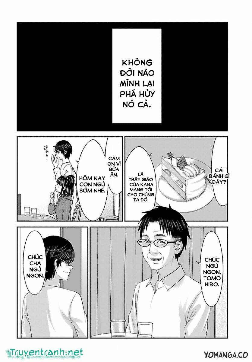 DEAD Tube - Chapter 26.2 - Page 7