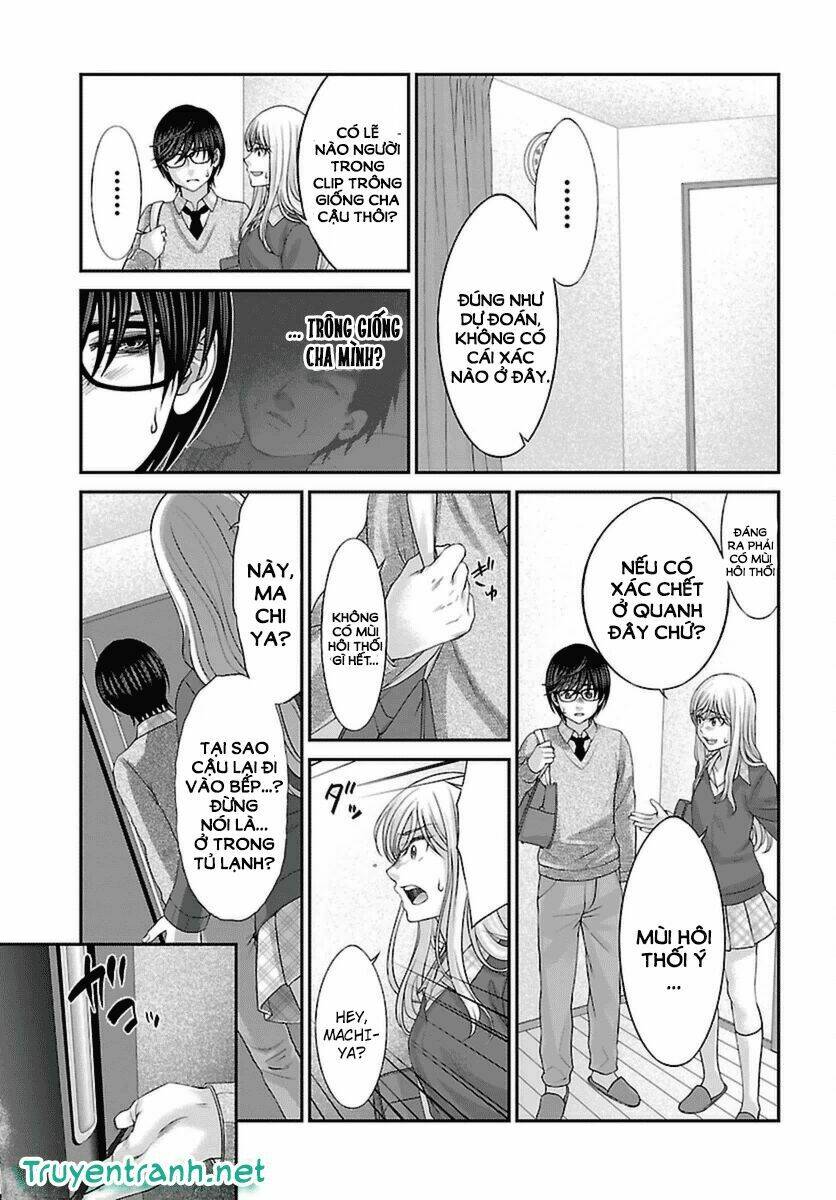 DEAD Tube - Chapter 27.1 - Page 10