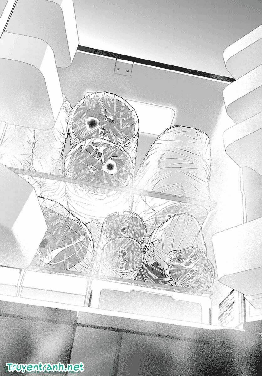 DEAD Tube - Chapter 27.1 - Page 11