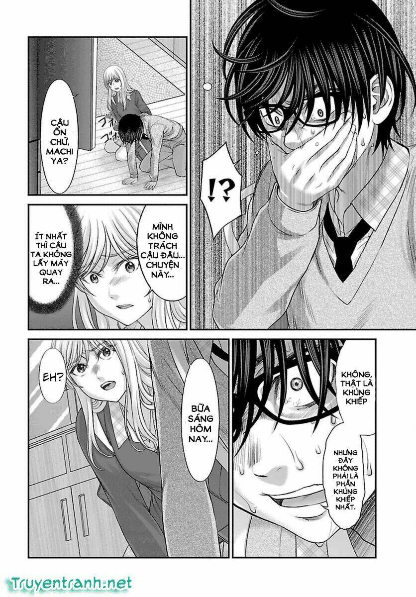 DEAD Tube - Chapter 27.1 - Page 13