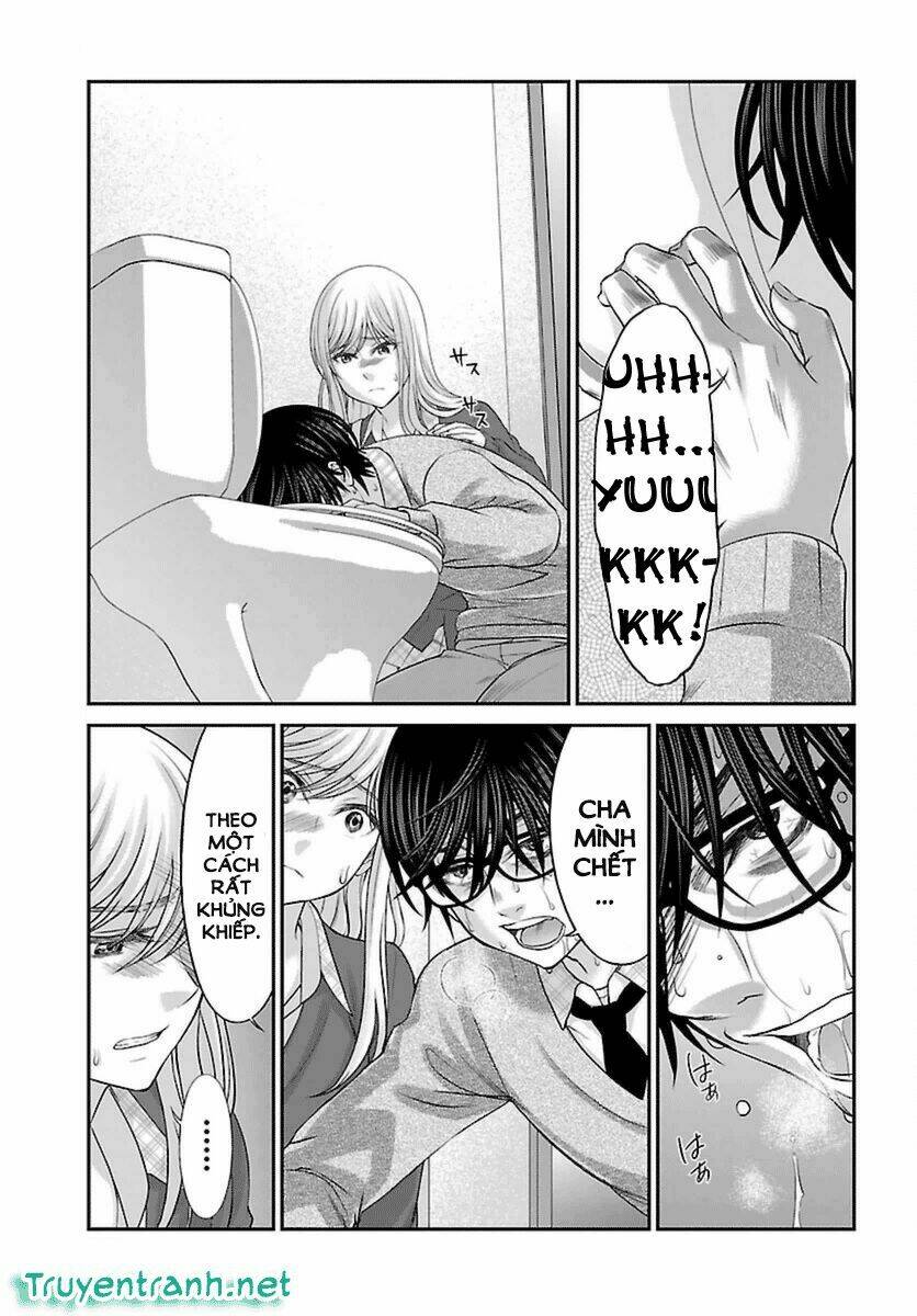 DEAD Tube - Chapter 27.1 - Page 16