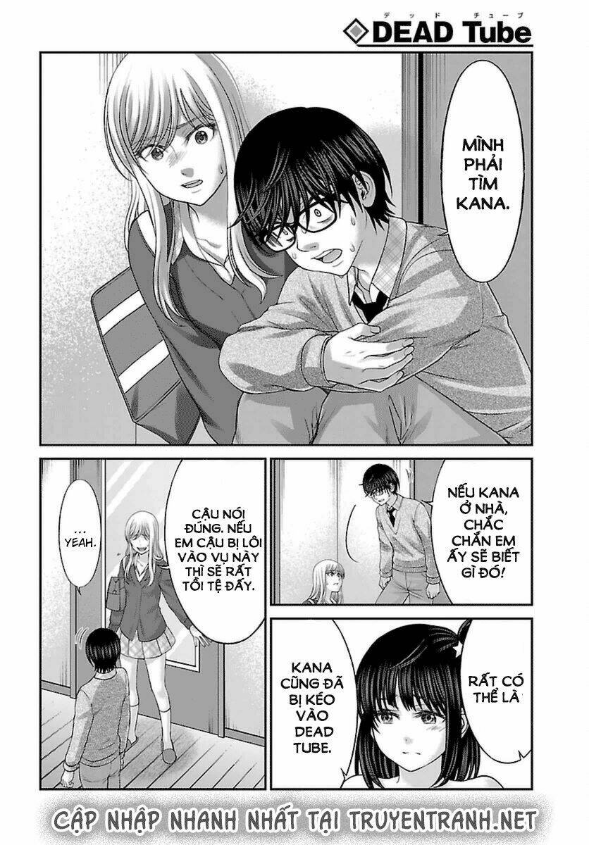 DEAD Tube - Chapter 27.1 - Page 19