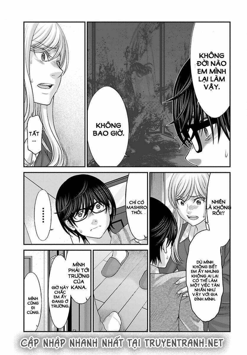 DEAD Tube - Chapter 27.1 - Page 20