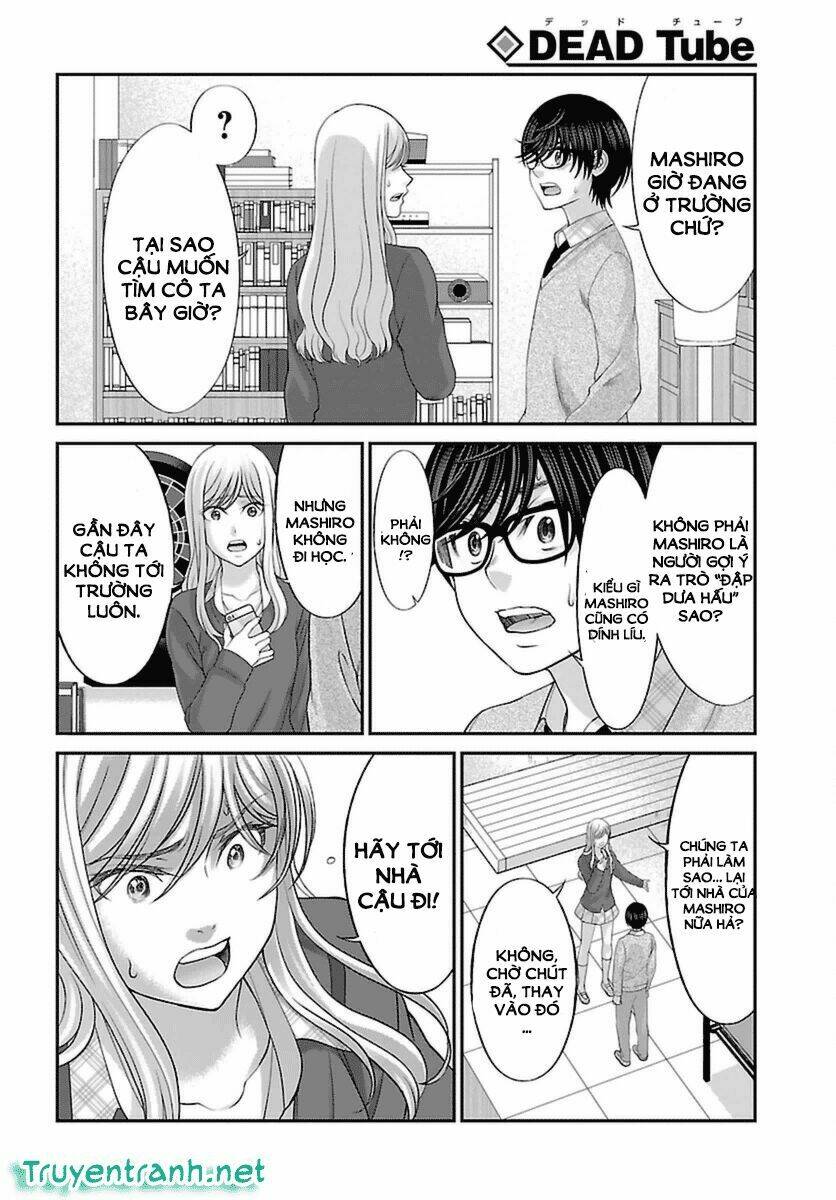 DEAD Tube - Chapter 27.1 - Page 5