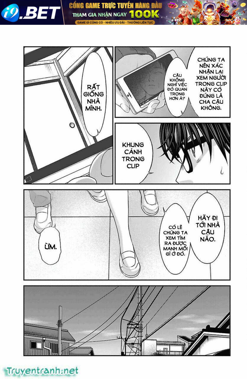 DEAD Tube - Chapter 27.1 - Page 6