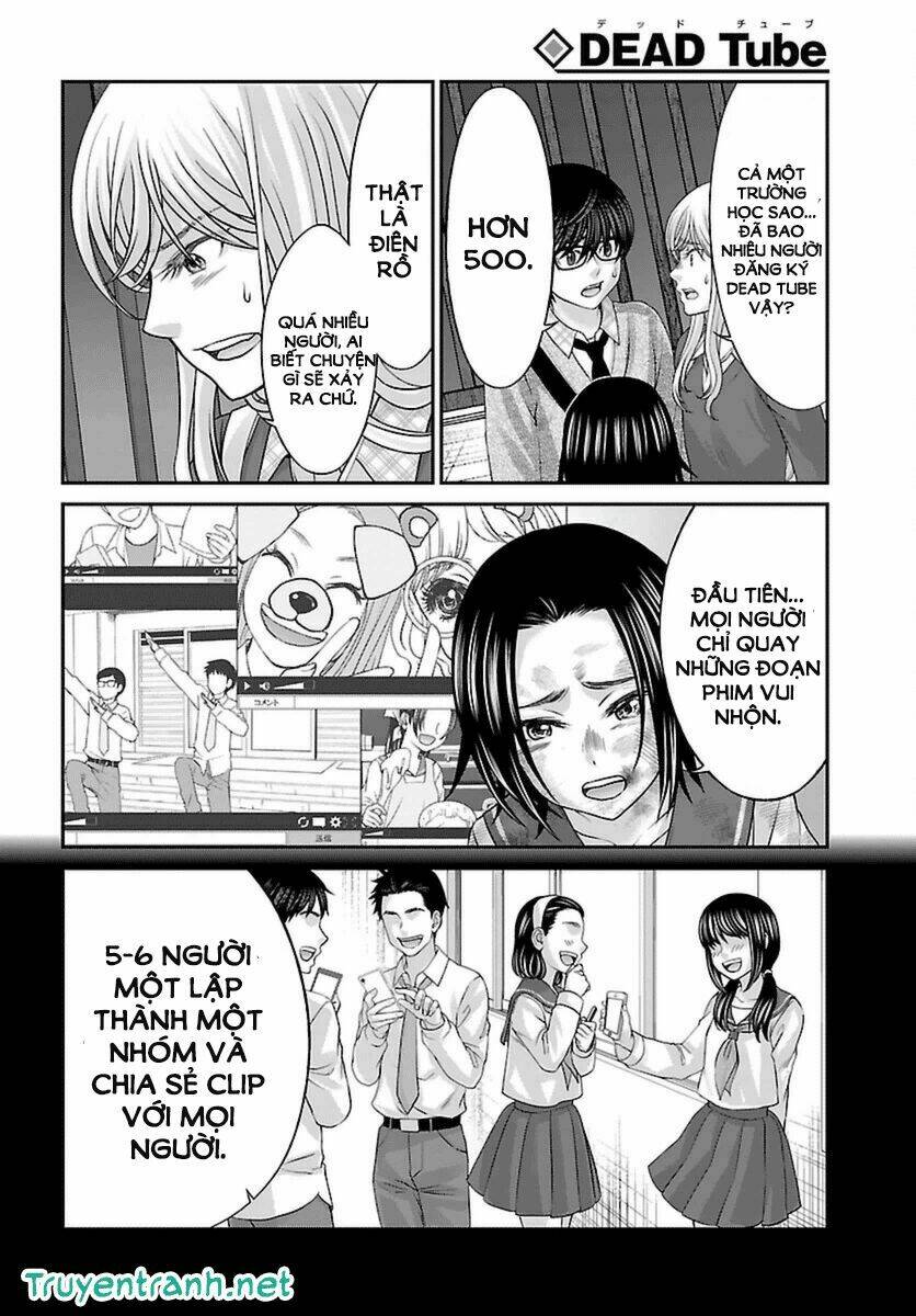 DEAD Tube - Chapter 27.2 - Page 10
