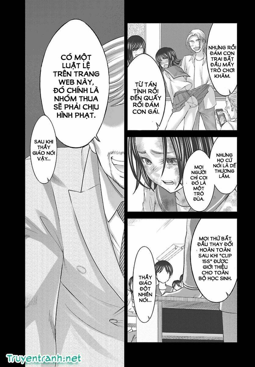 DEAD Tube - Chapter 27.2 - Page 11