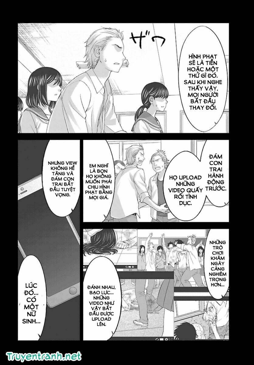 DEAD Tube - Chapter 27.2 - Page 12