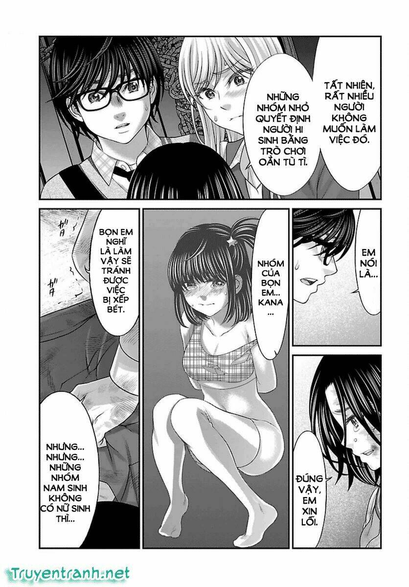 DEAD Tube - Chapter 27.2 - Page 15