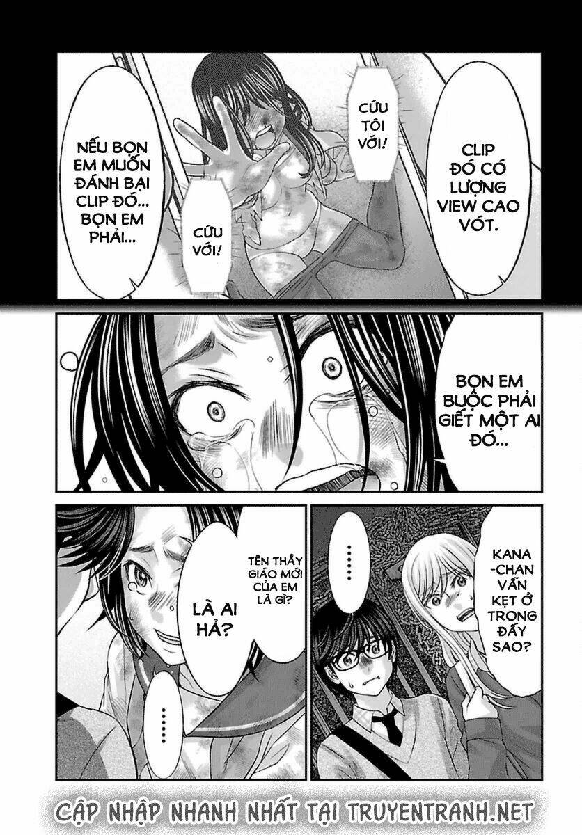 DEAD Tube - Chapter 27.2 - Page 19