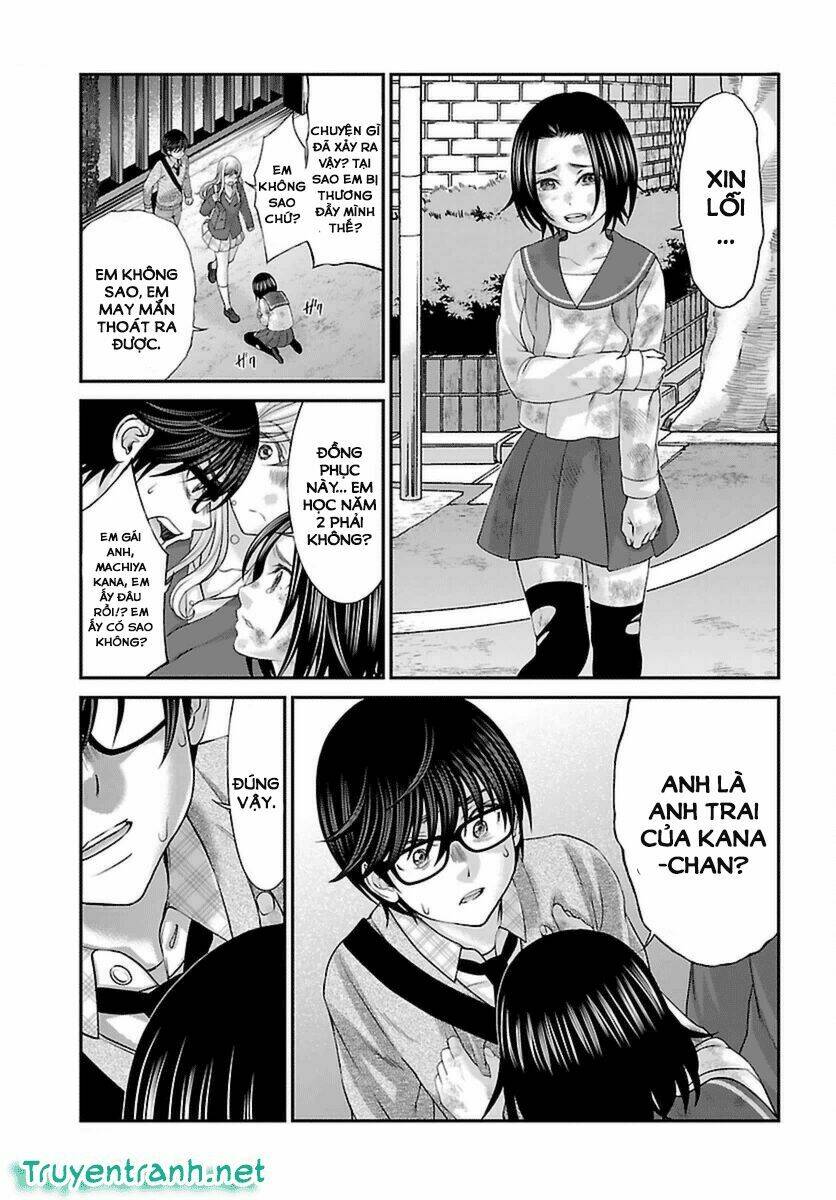 DEAD Tube - Chapter 27.2 - Page 3