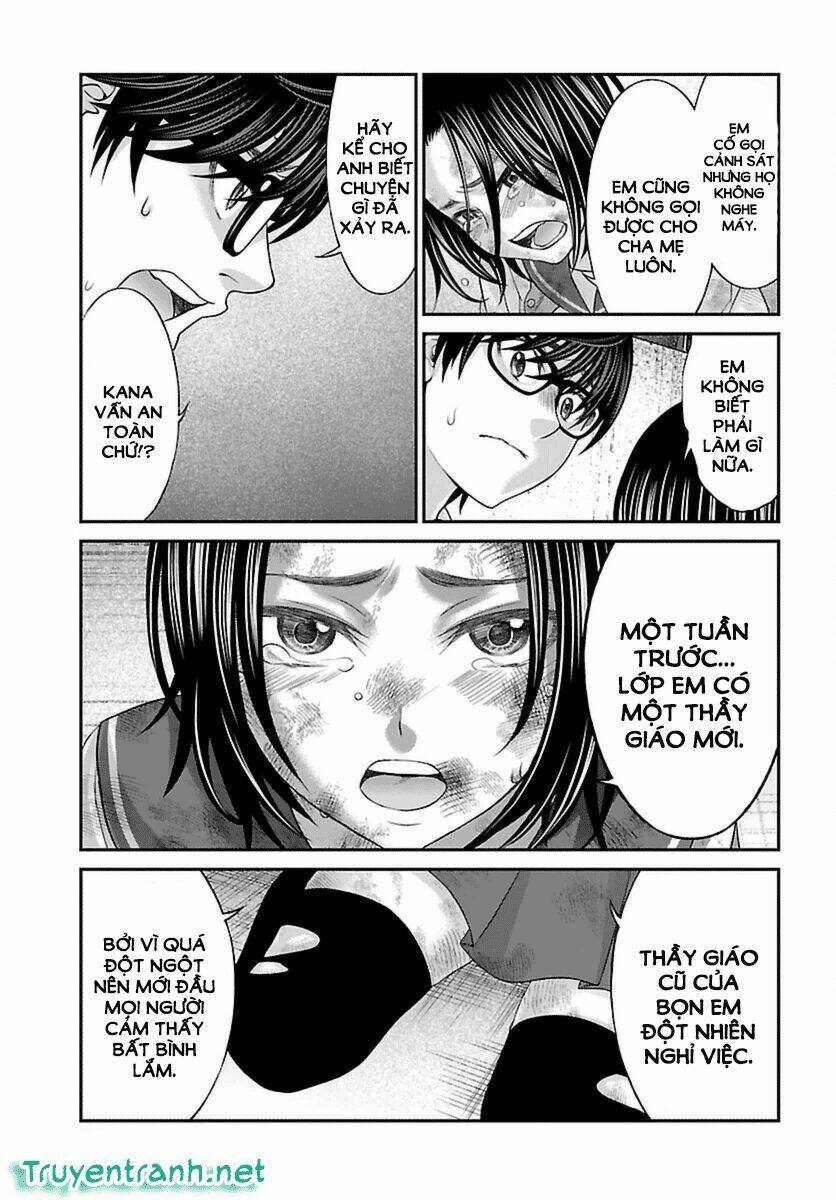 DEAD Tube - Chapter 27.2 - Page 5