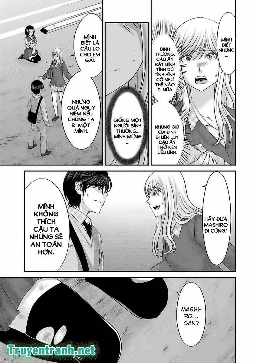 DEAD Tube - Chapter 28.1 - Page 9