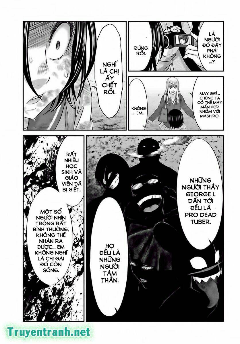 DEAD Tube - Chapter 28.1 - Page 11