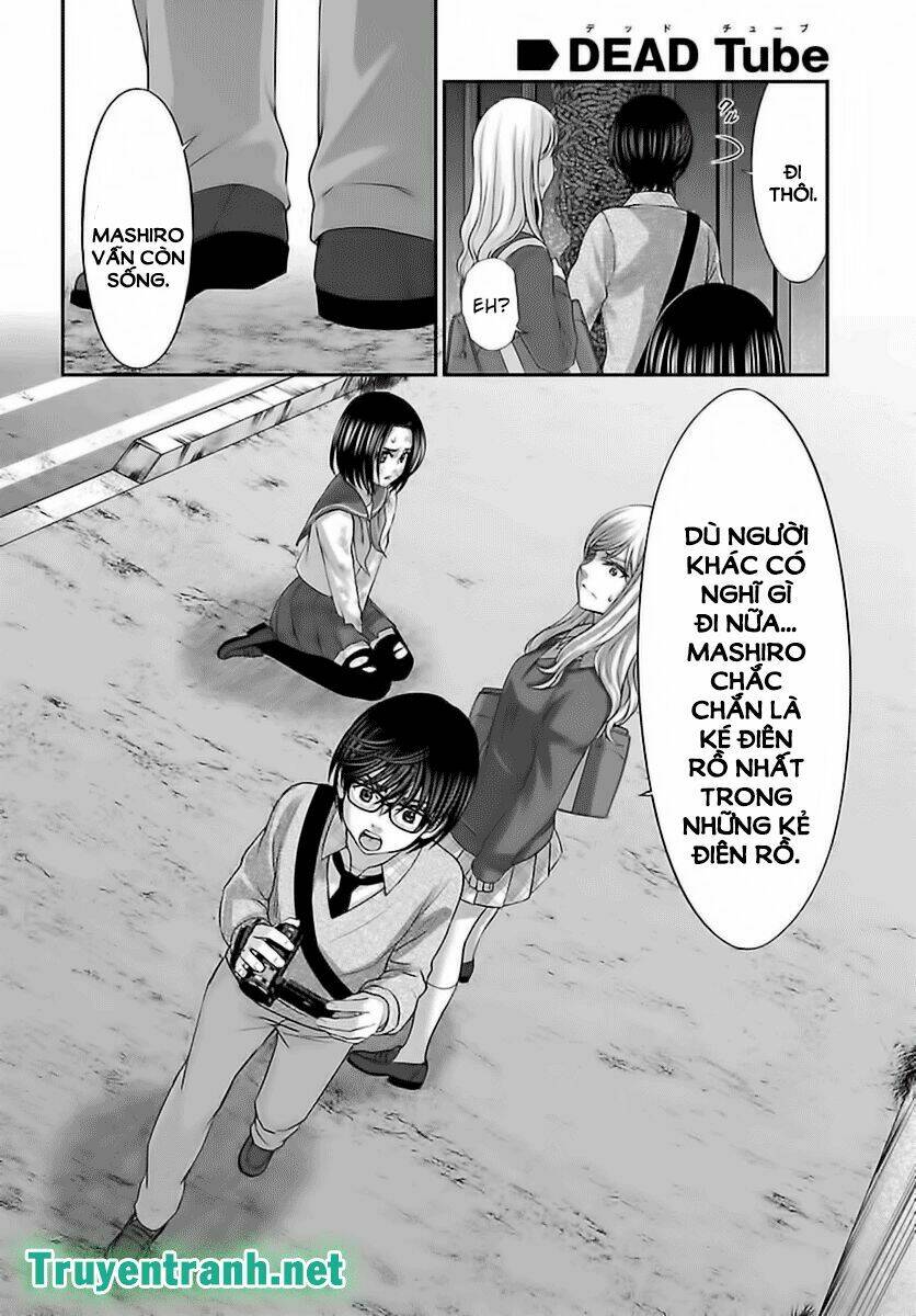 DEAD Tube - Chapter 28.1 - Page 12