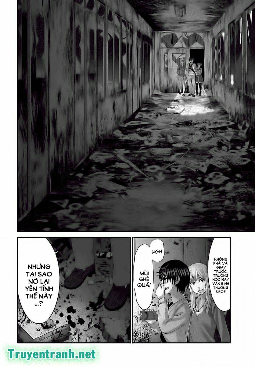 DEAD Tube - Chapter 28.1 - Page 14