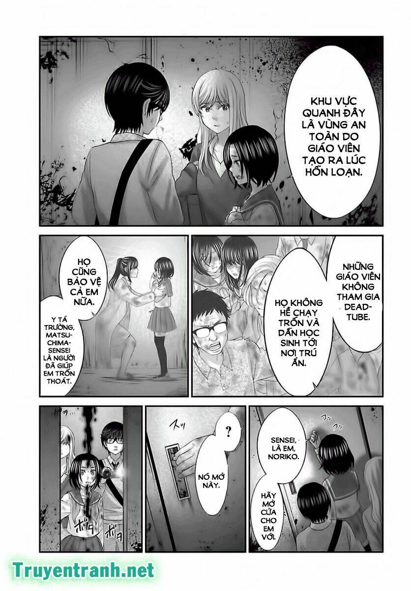 DEAD Tube - Chapter 28.1 - Page 15