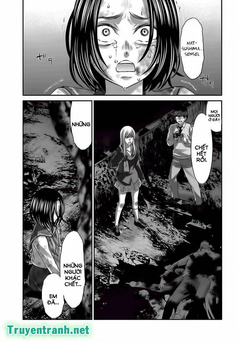 DEAD Tube - Chapter 28.1 - Page 17