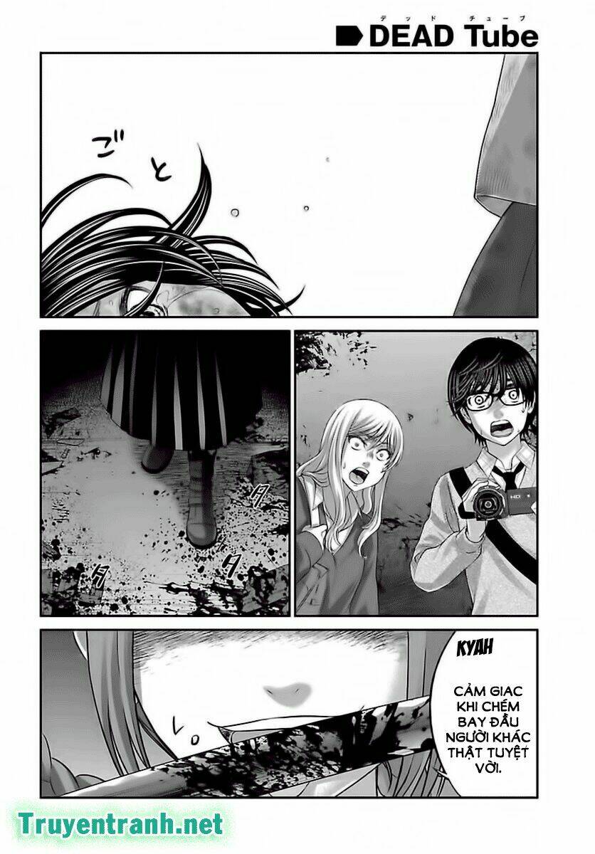 DEAD Tube - Chapter 28.1 - Page 19