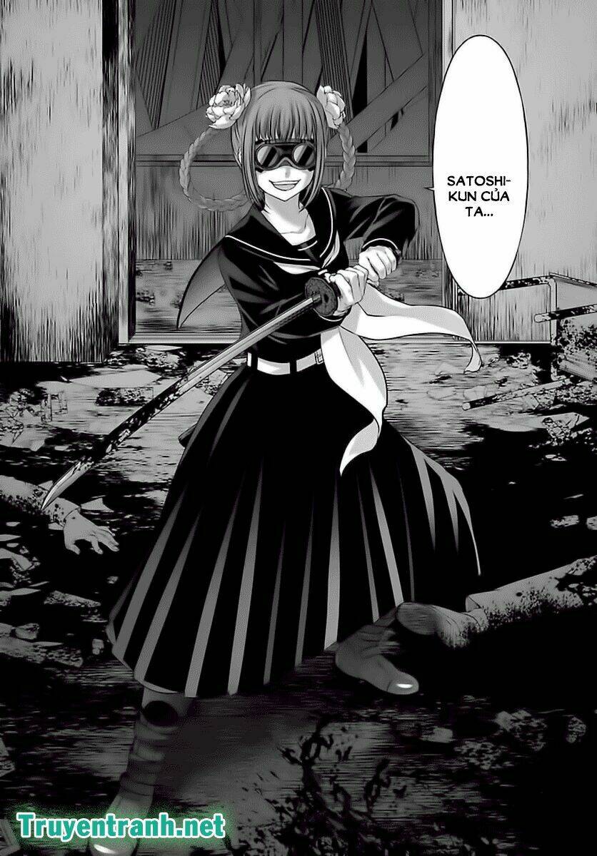 DEAD Tube - Chapter 28.1 - Page 20