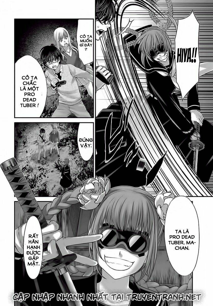 DEAD Tube - Chapter 28.1 - Page 21