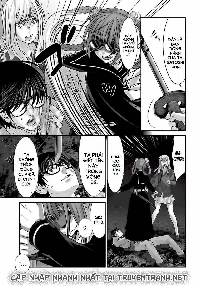 DEAD Tube - Chapter 28.1 - Page 22