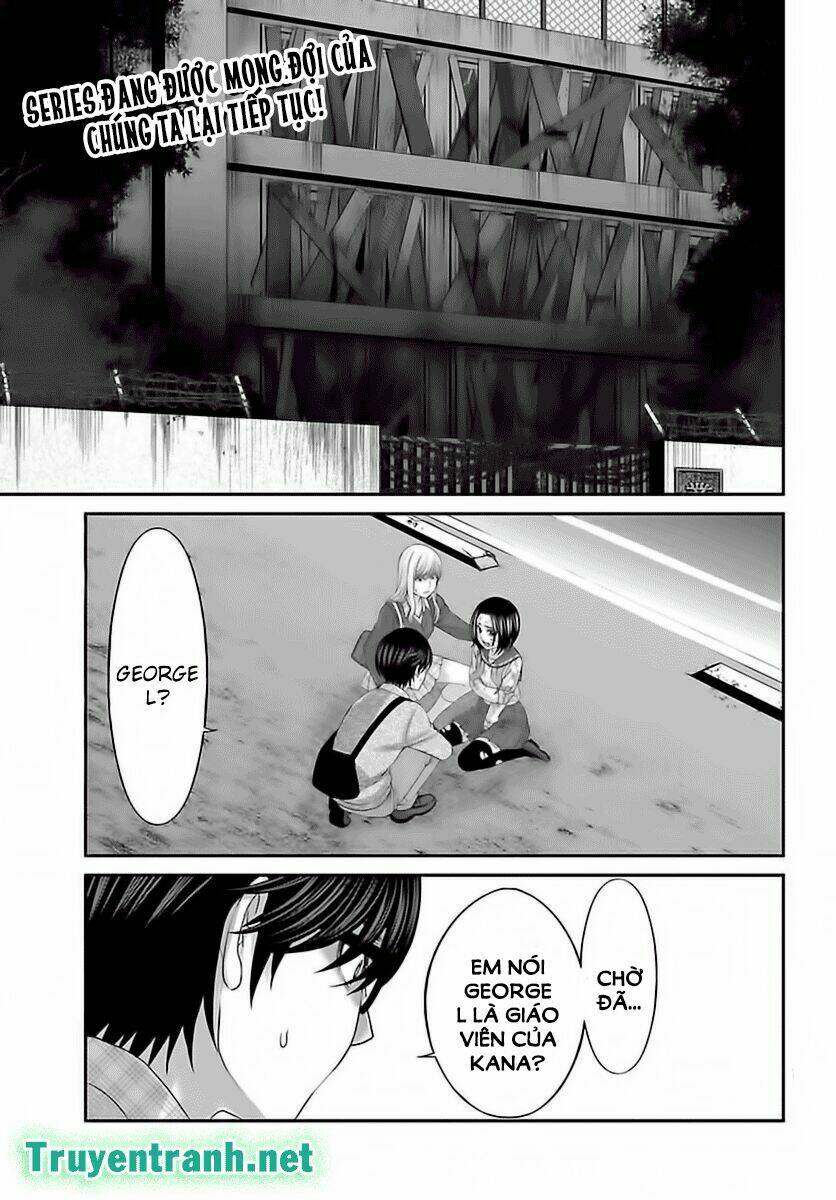 DEAD Tube - Chapter 28.1 - Page 5