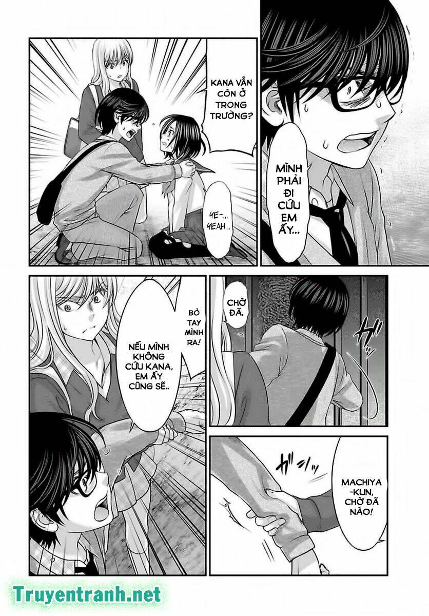 DEAD Tube - Chapter 28.1 - Page 8