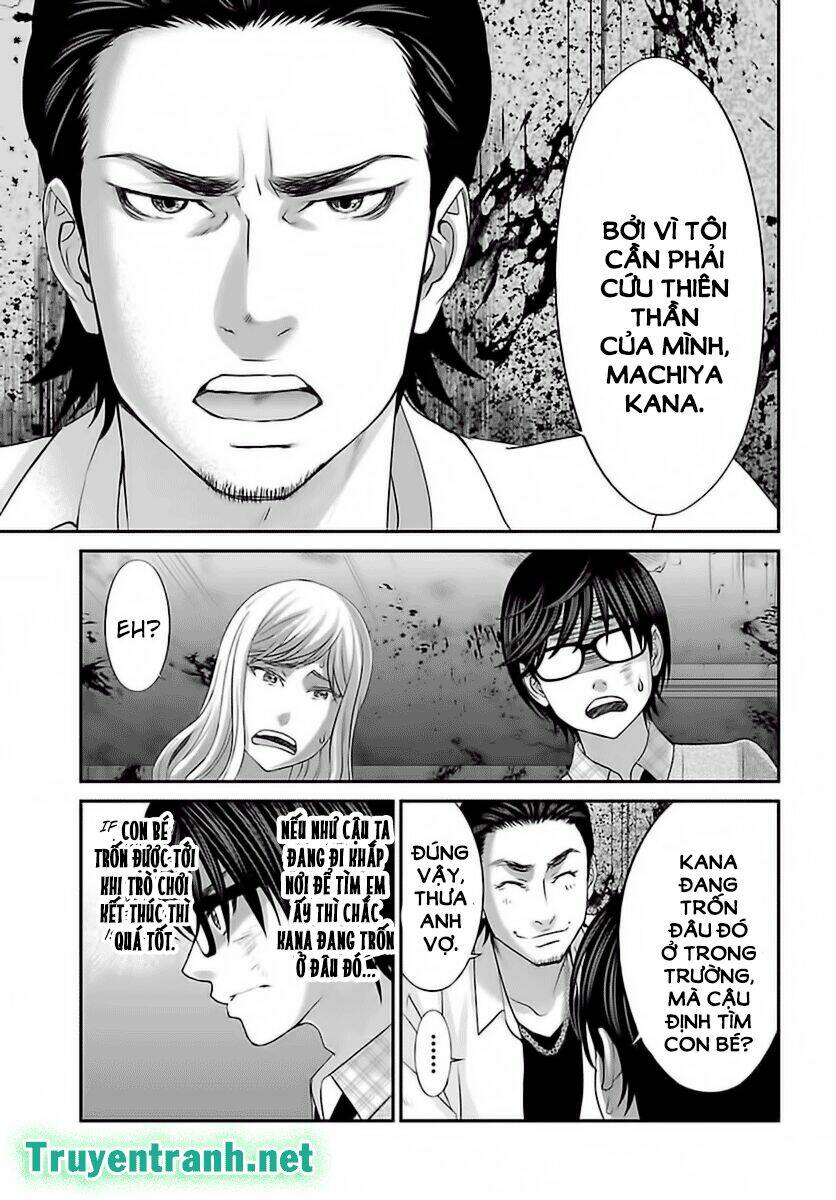 DEAD Tube - Chapter 28.2 - Page 10