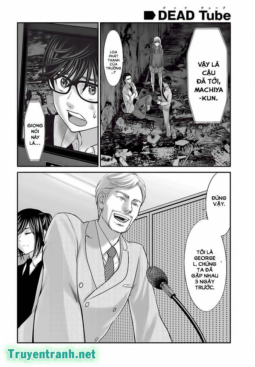 DEAD Tube - Chapter 28.2 - Page 11