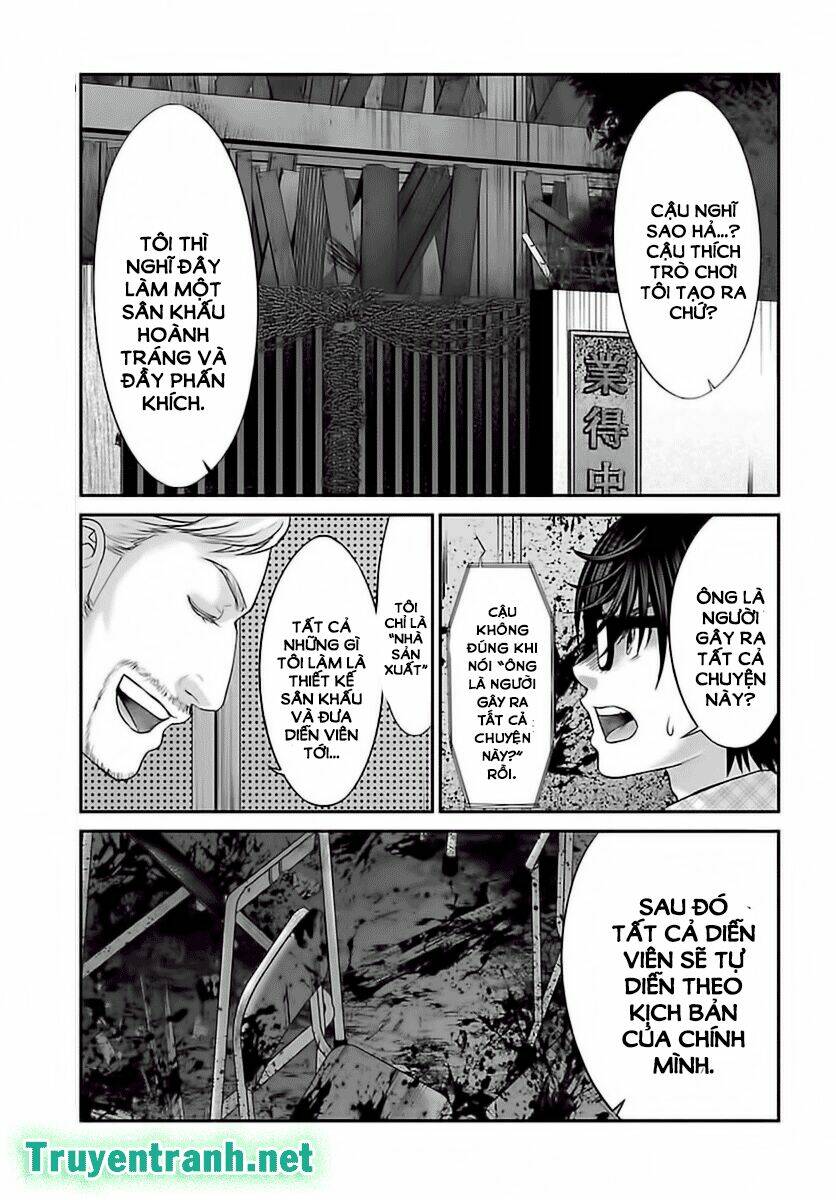 DEAD Tube - Chapter 28.2 - Page 12