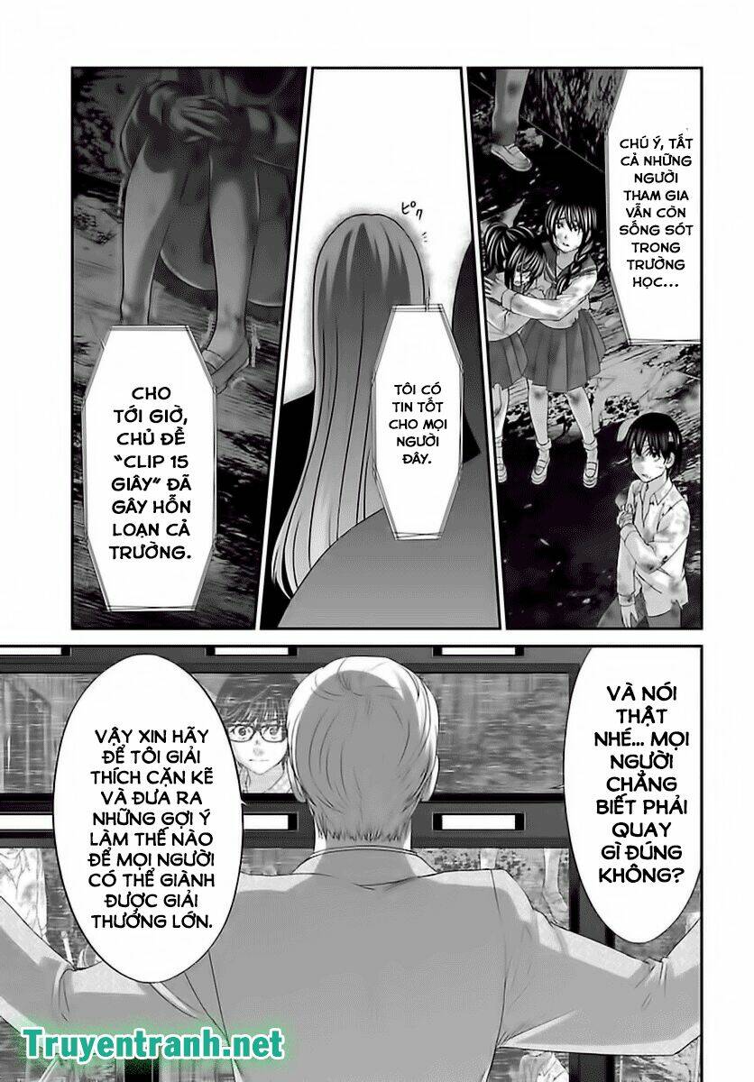 DEAD Tube - Chapter 28.2 - Page 14