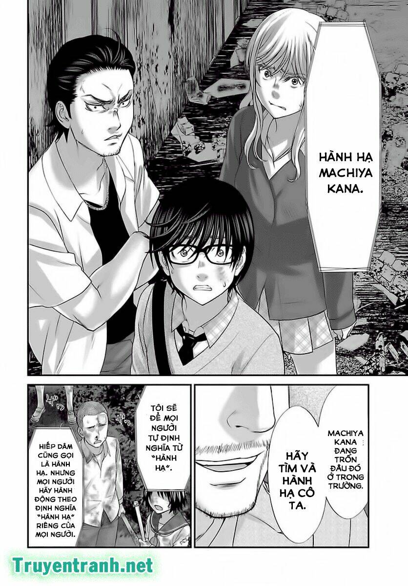 DEAD Tube - Chapter 28.2 - Page 15