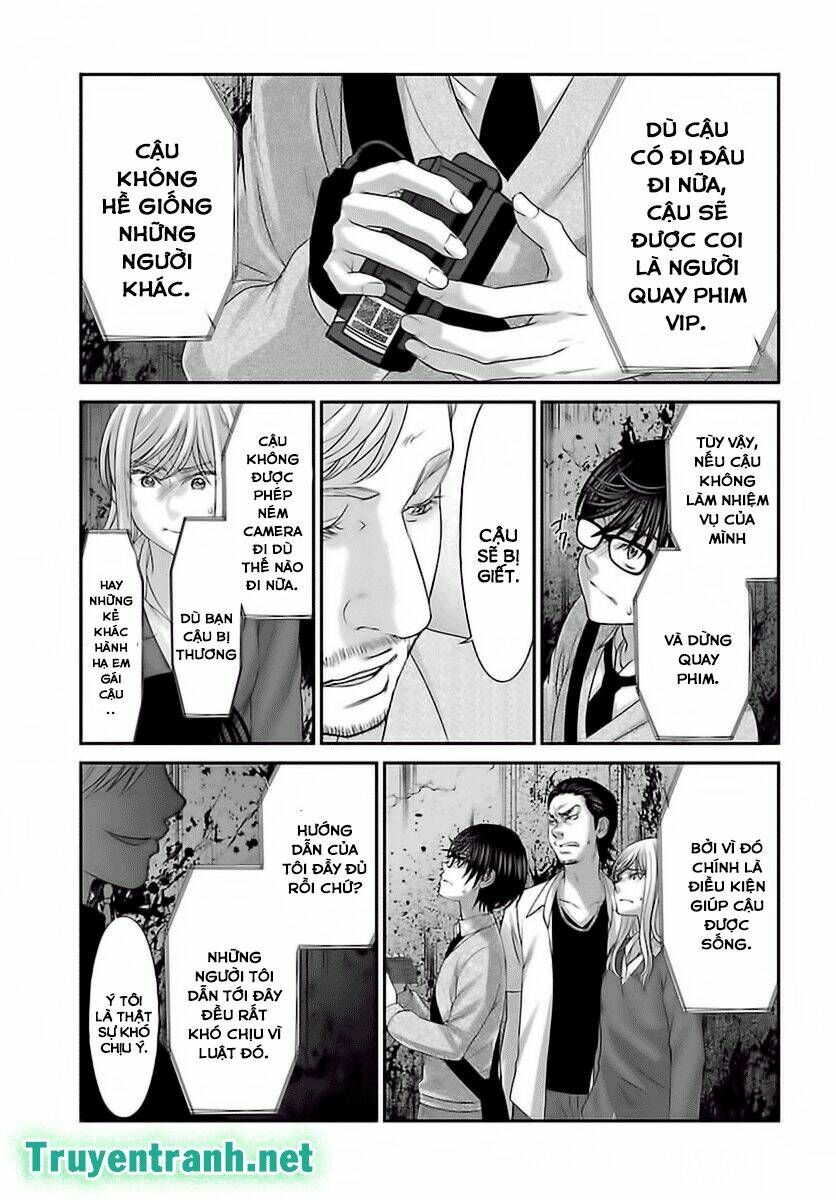 DEAD Tube - Chapter 28.2 - Page 18