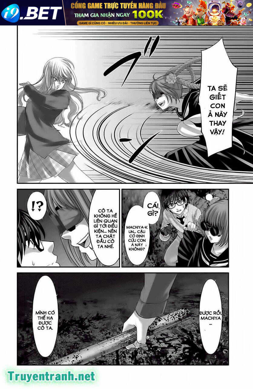 DEAD Tube - Chapter 28.2 - Page 3