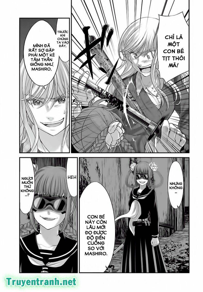 DEAD Tube - Chapter 28.2 - Page 4