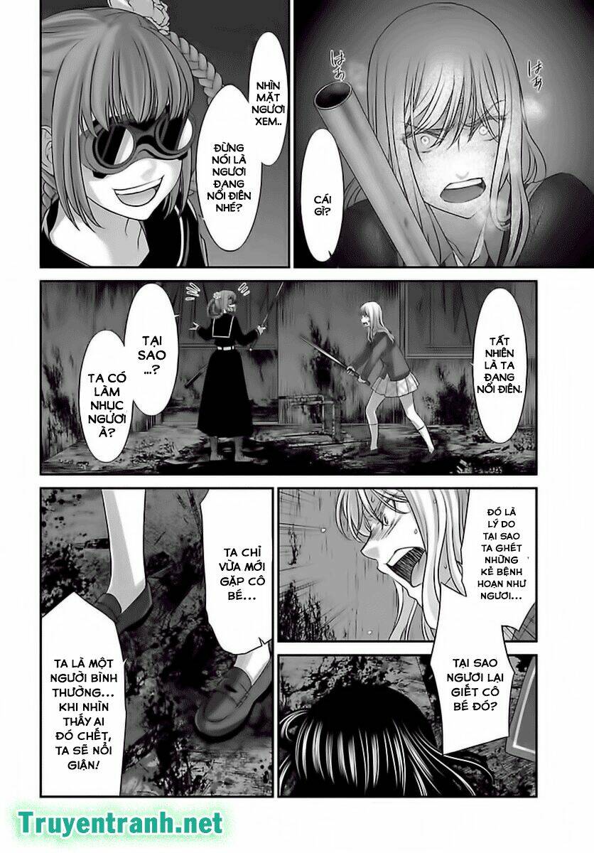 DEAD Tube - Chapter 28.2 - Page 5