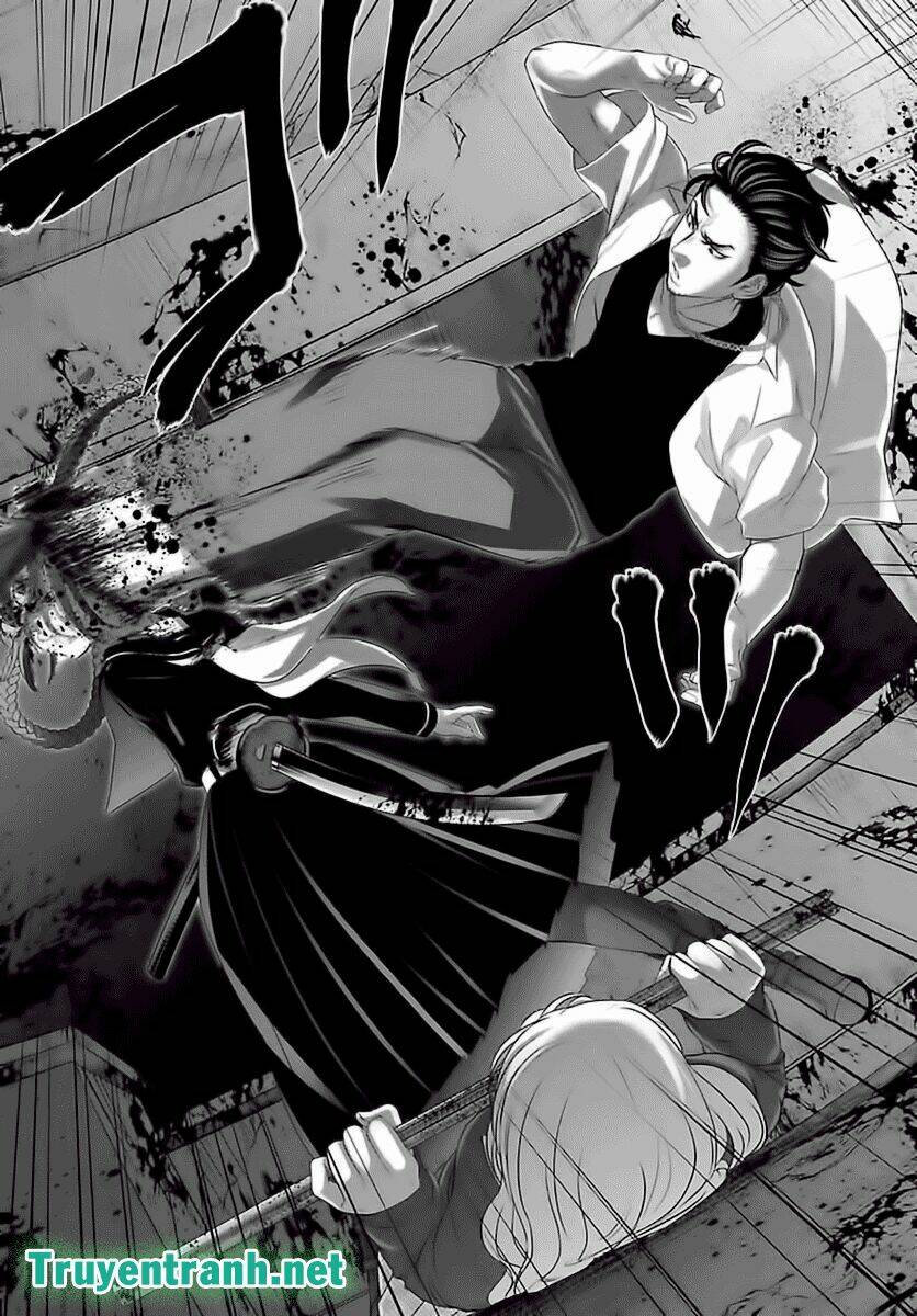 DEAD Tube - Chapter 28.2 - Page 7