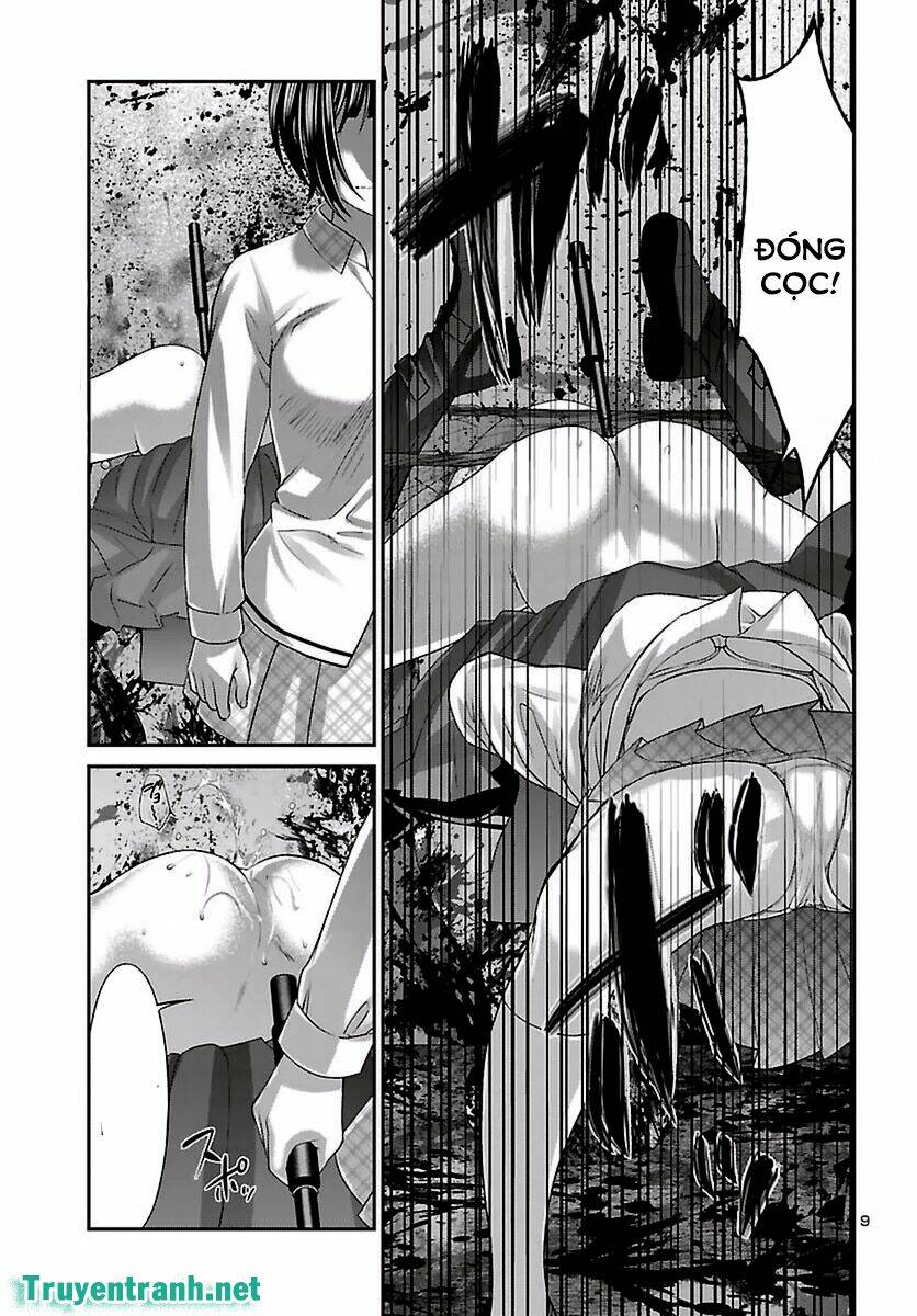 DEAD Tube - Chapter 29.1 - Page 11