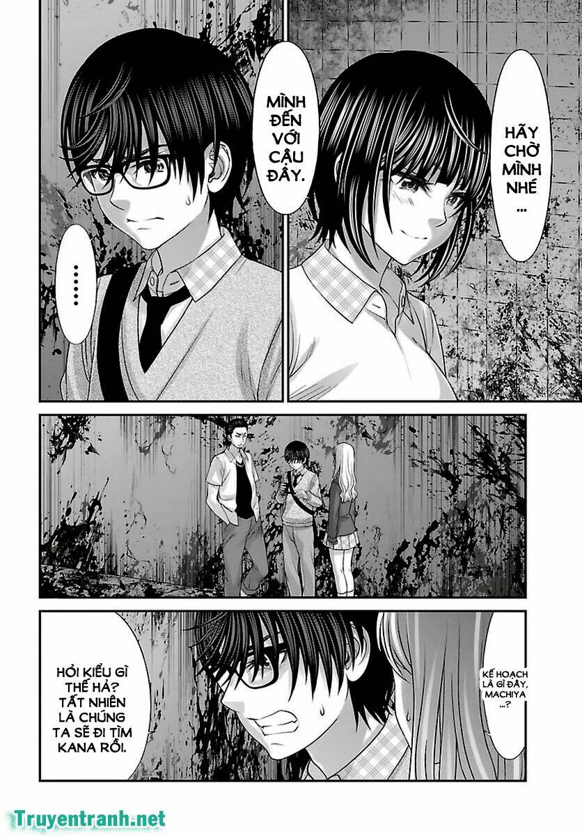 DEAD Tube - Chapter 29.1 - Page 12