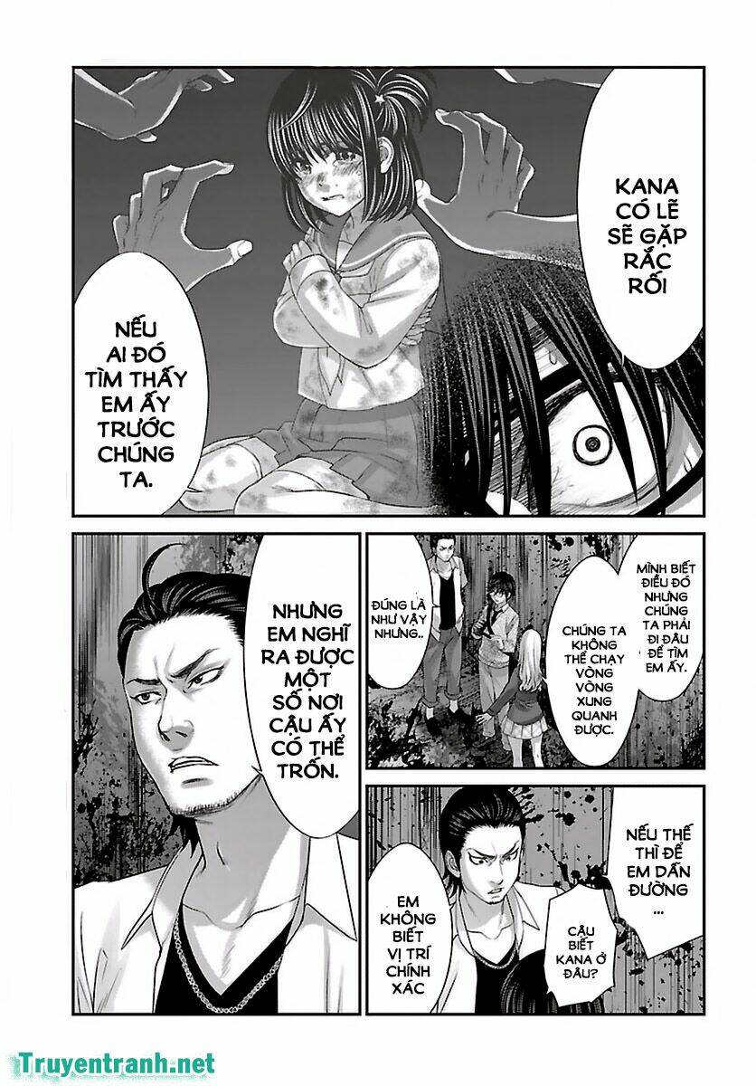 DEAD Tube - Chapter 29.1 - Page 13