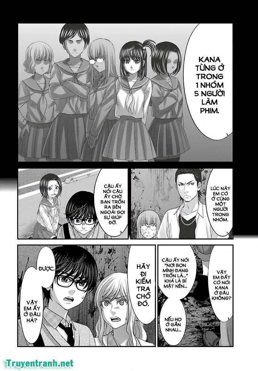 DEAD Tube - Chapter 29.1 - Page 14