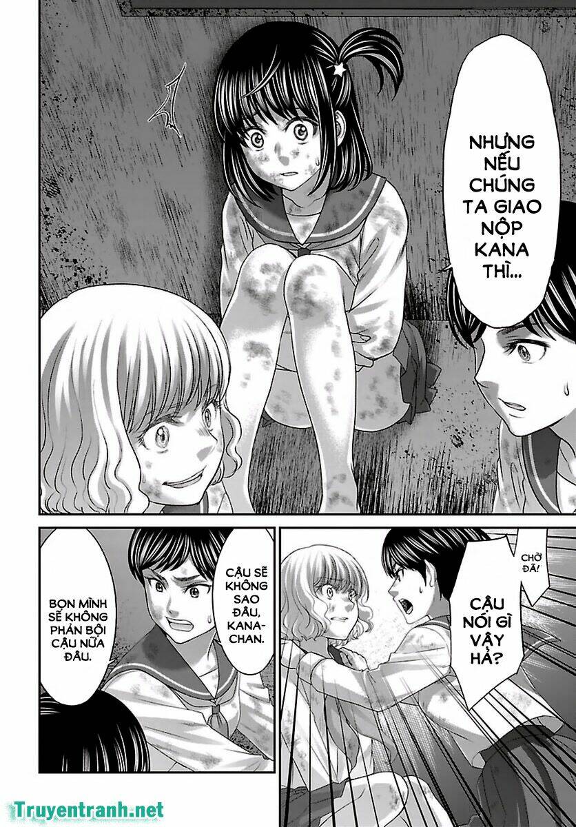 DEAD Tube - Chapter 29.1 - Page 16