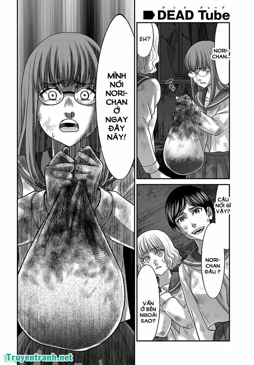 DEAD Tube - Chapter 29.1 - Page 18