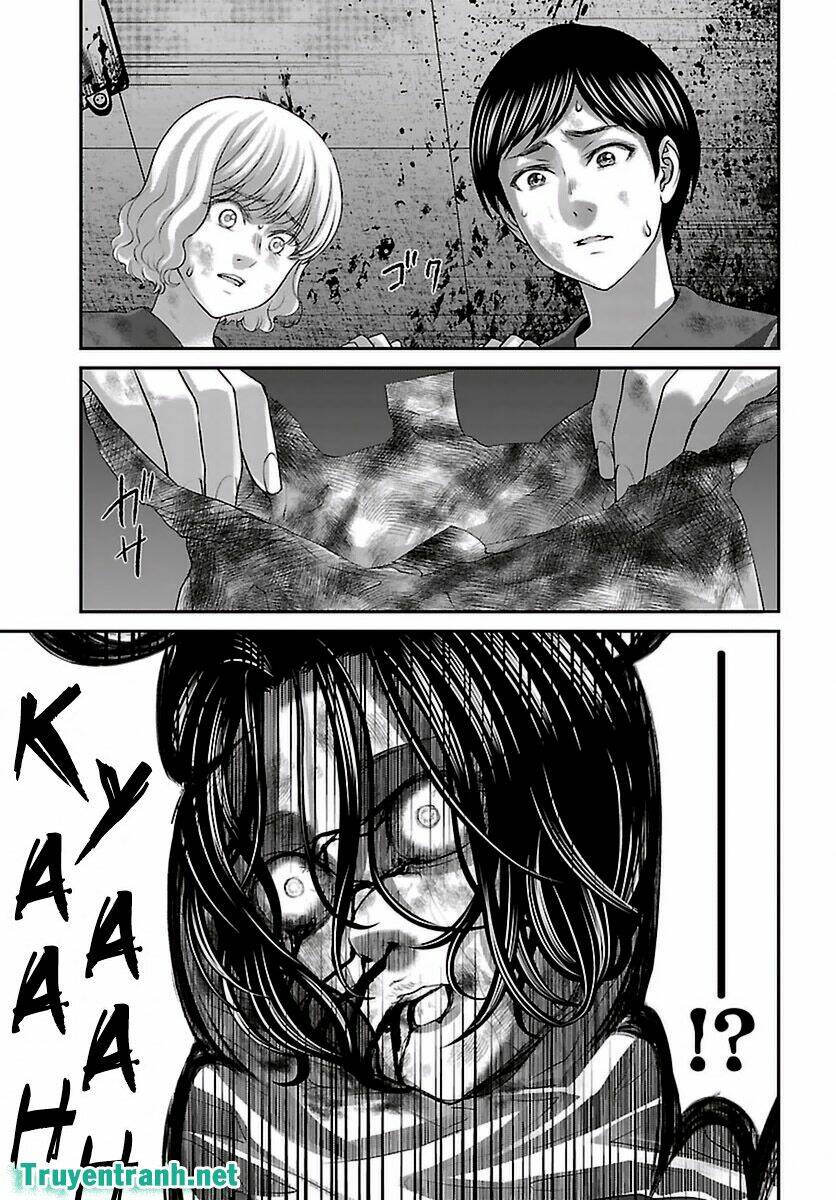 DEAD Tube - Chapter 29.1 - Page 19