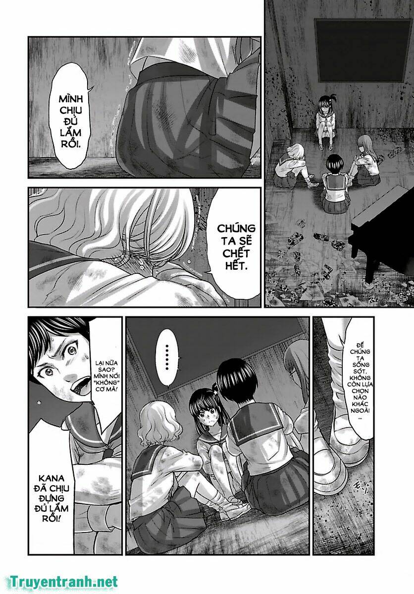 DEAD Tube - Chapter 29.1 - Page 20