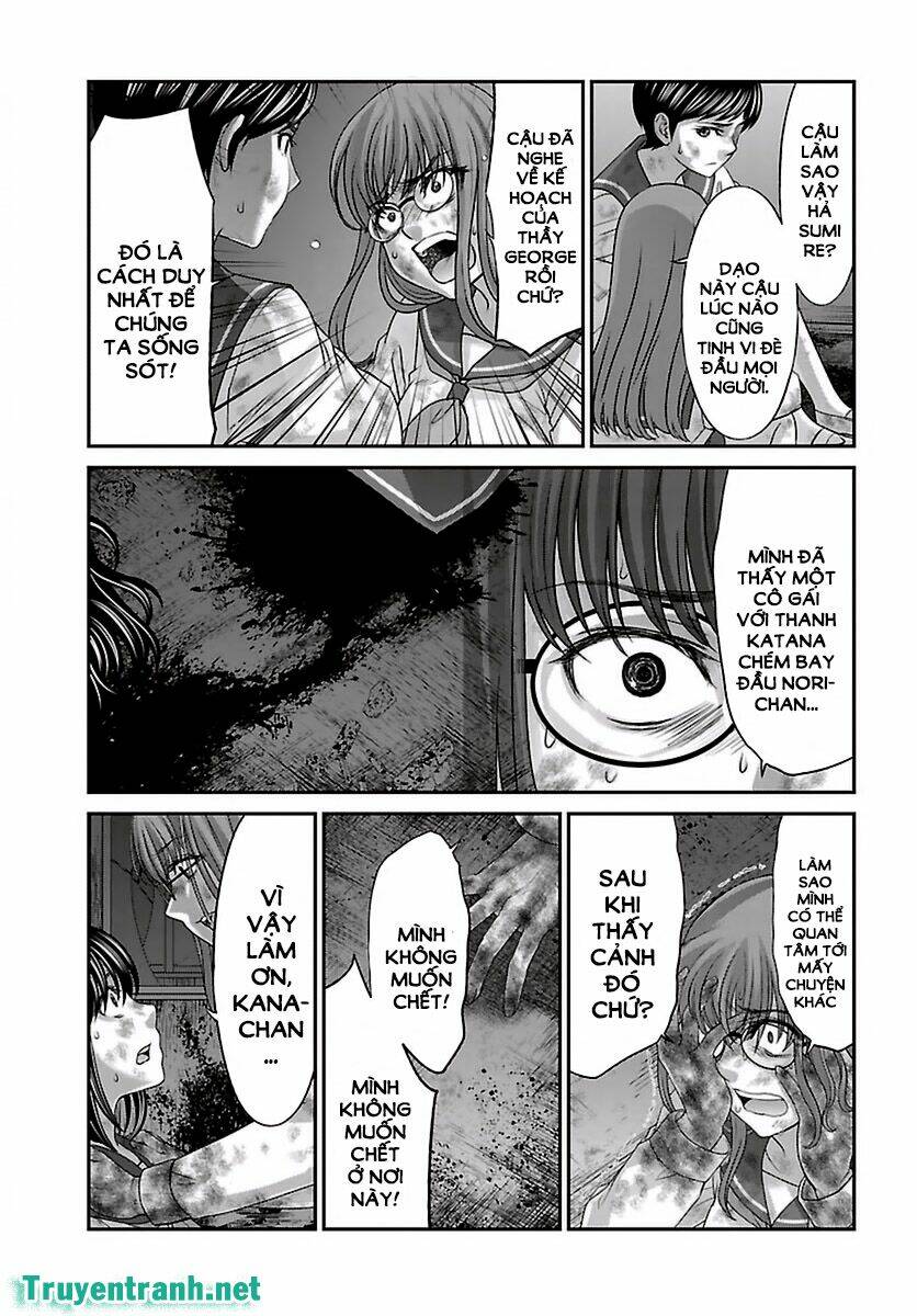 DEAD Tube - Chapter 29.1 - Page 21