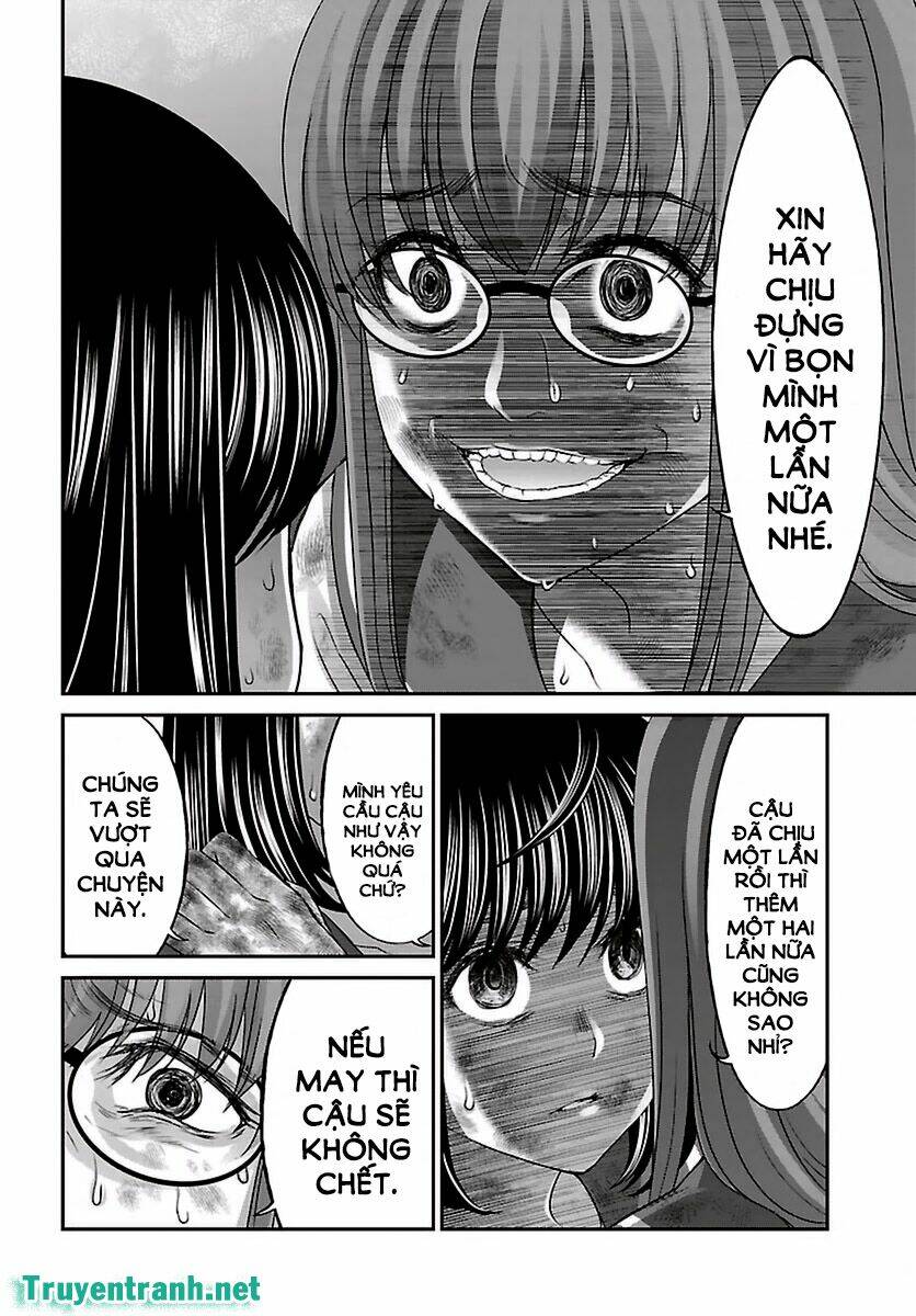 DEAD Tube - Chapter 29.1 - Page 22