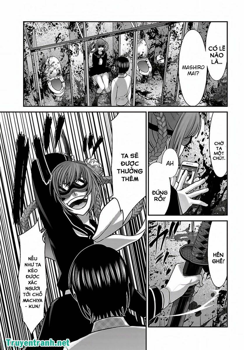 DEAD Tube - Chapter 29.1 - Page 5