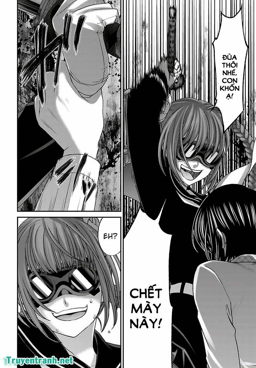 DEAD Tube - Chapter 29.1 - Page 8